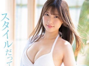 Thumbnail of post image 115