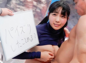 Thumbnail of post image 006