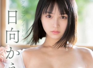 Thumbnail of post image 147