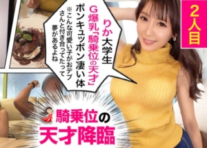Thumbnail of post image 085