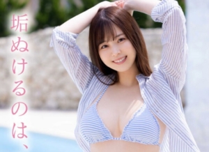 Thumbnail of post image 050