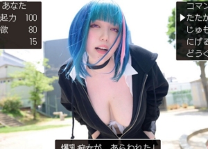 Thumbnail of post image 038
